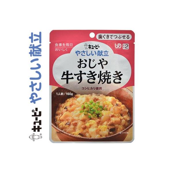 L[s[₳  Ă 160g L[s[ L[s[ ₳