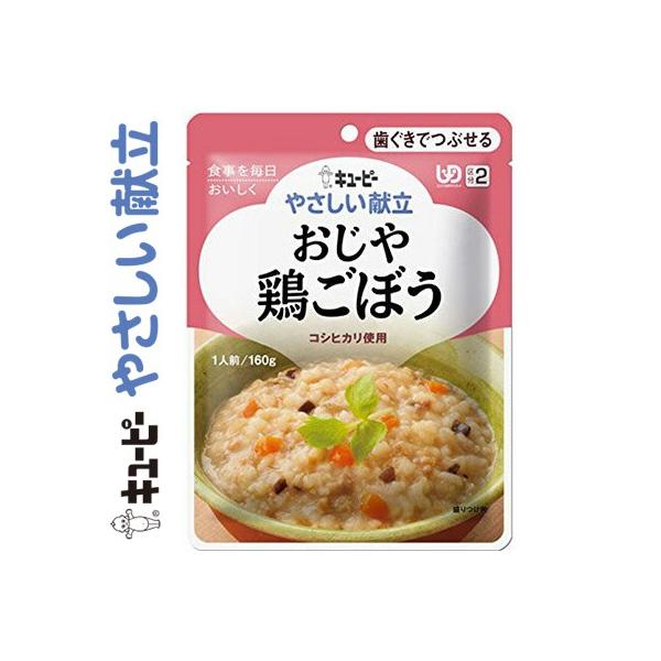 L[s[₳  {ڂ 160g×6 L[s[ L[s[ ₳