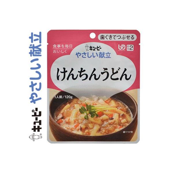 L[s[₳ 񂿂񂤂ǂ 120g L[s[ L[s[ ₳