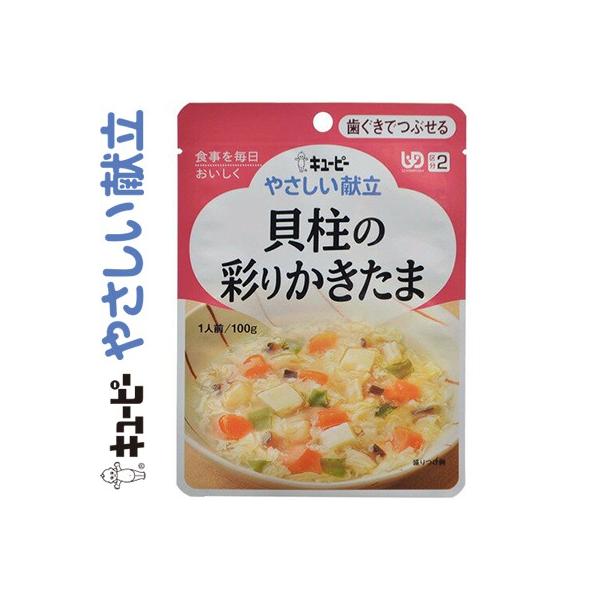 L[s[₳ L̍ʂ肩 100g L[s[ L[s[ ₳