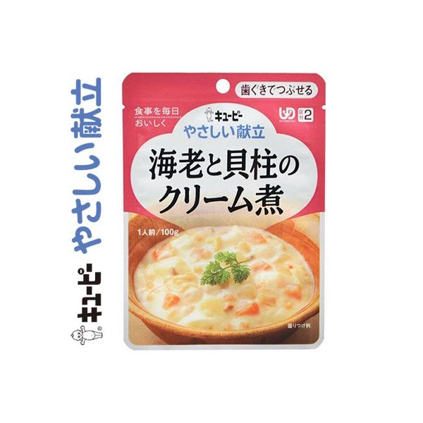 L[s[₳ CVƊL̃N[ 100g L[s[ L[s[ ₳