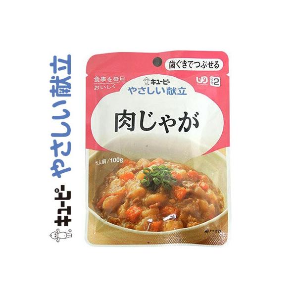 L[s[₳ Ⴊ 100g×6 L[s[ L[s[ ₳