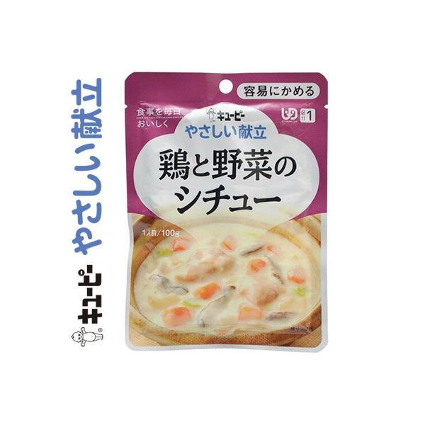 L[s[₳ {Ɩ؂̃V`[ 100g L[s[ L[s[ ₳