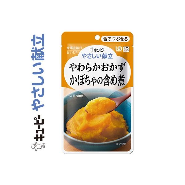 L[s[₳ 炩 ڂ̊܂ߎ 80g L[s[ L[s[ ₳