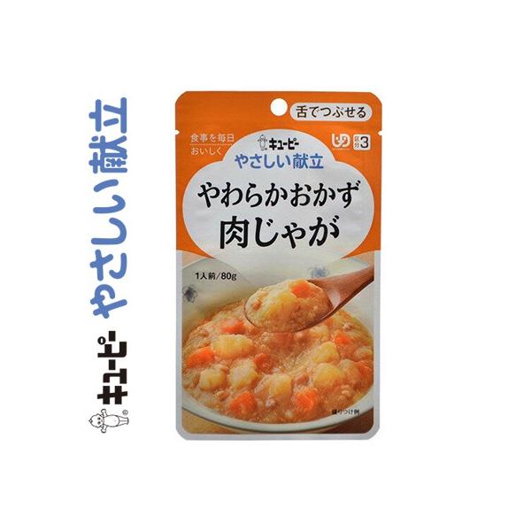 L[s[₳ 炩 Ⴊ 80g L[s[ L[s[ ₳