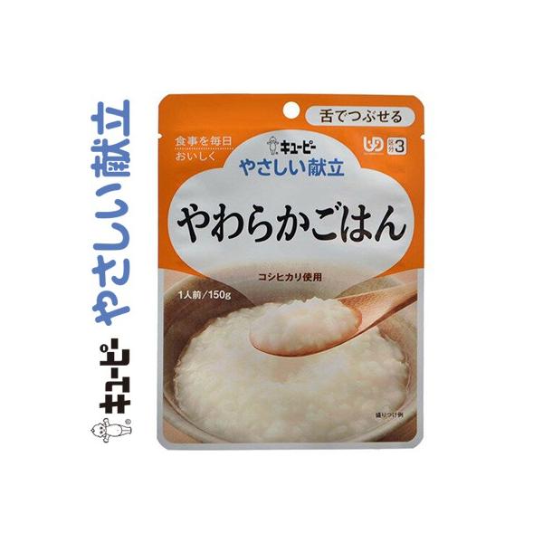 L[s[₳ 炩͂ 150g L[s[ L[s[ ₳