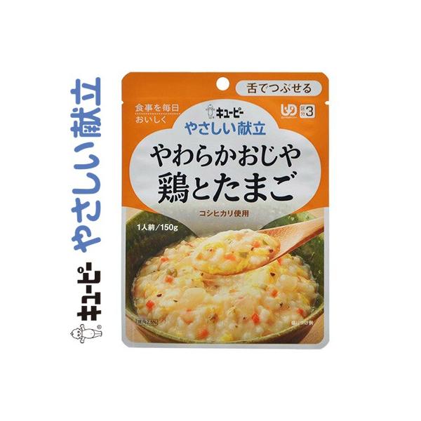 L[s[₳ 炩 {Ƃ܂ 150g L[s[ L[s[ ₳