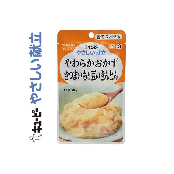 L[s[₳ 炩 ܂Ɠ̂Ƃ 80g L[s[ L[s[ ₳