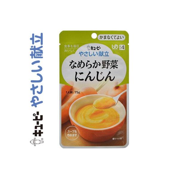 L[s[₳ Ȃ߂炩 ɂ񂶂 75g L[s[ L[s[ ₳