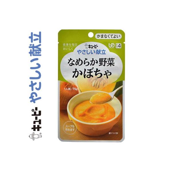 L[s[₳ Ȃ߂炩 ڂ 75g L[s[ L[s[ ₳