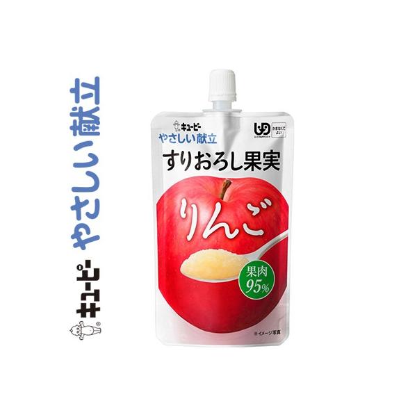 L[s[₳ 肨낵ʎ  100g L[s[ L[s[ ₳