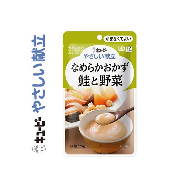 L[s[₳ Ȃ߂炩 Ɩ 75g L[s[ L[s[ ₳