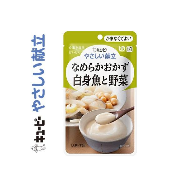 L[s[₳ Ȃ߂炩 gƖ 75g L[s[ L[s[ ₳