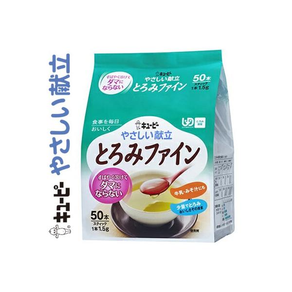 L[s[₳ Ƃ݃t@C 1.5g×50 L[s[ L[s[ ₳