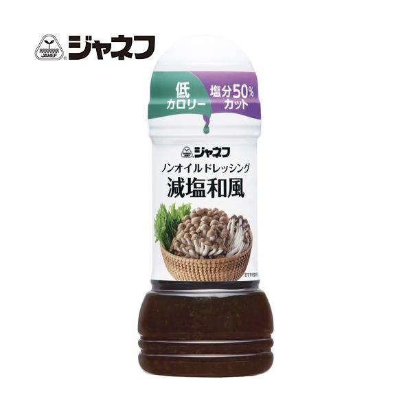 Wlt mIChbVO a 200mL L[s[ L[s[ Wlt