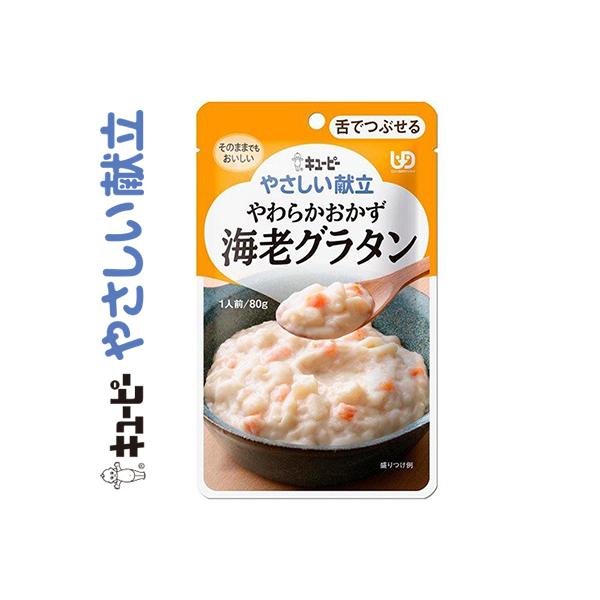 L[s[₳ 炩 CVO^ 80g L[s[ L[s[ ₳