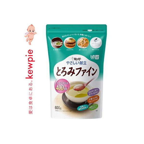 L[s[₳ Ƃ݃t@C 600g L[s[ L[s[ ₳