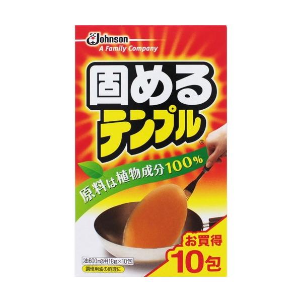 �ł߂�e���v�� 18g×10�� ���W�����\��