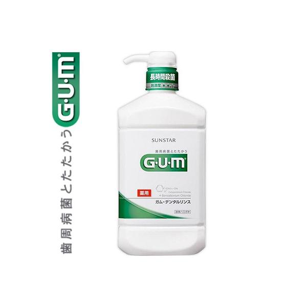 GUM pf^X M[ 960mL 򕔊Oi TX^[ K