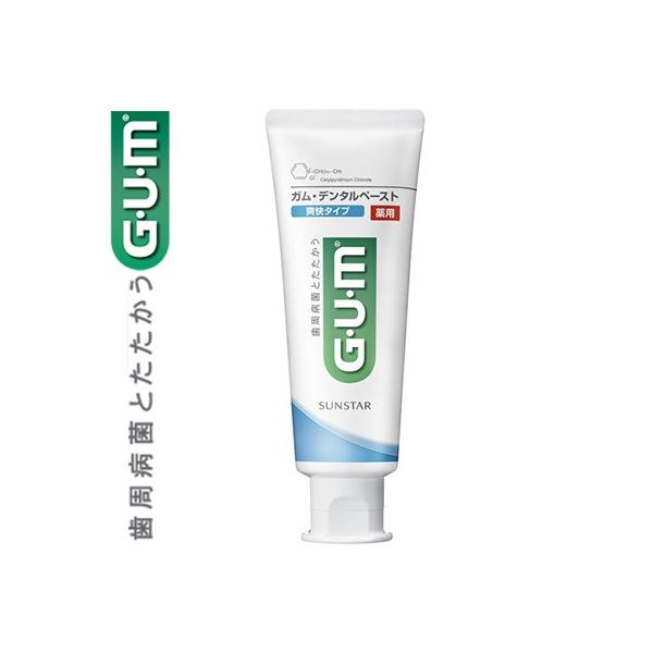GUM pf^y[Xg u^Cv 120g 򕔊Oi TX^[ K