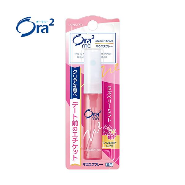 I[c[ uXt@C }EXXv[ Yx[~g 6mL 򕔊Oi TX^[ Ora2