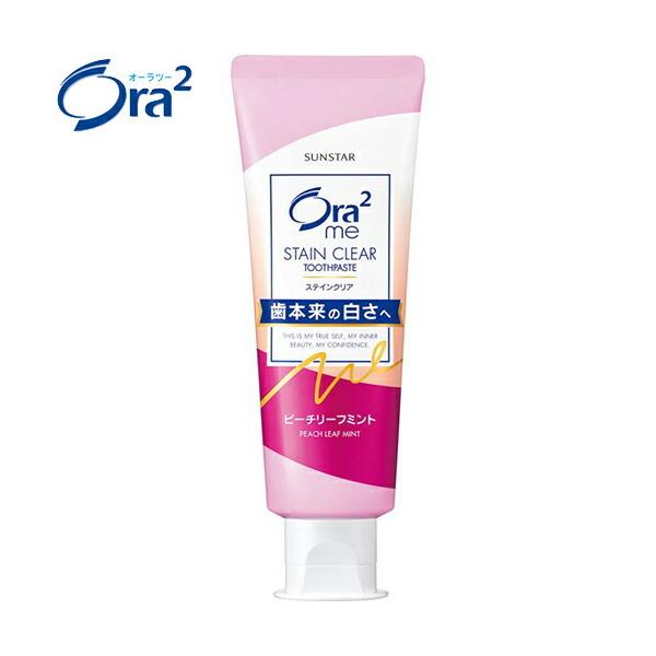 I[c[~[ XeCNA y[Xg s[`[t~g 130g 򕔊Oi TX^[ Ora2