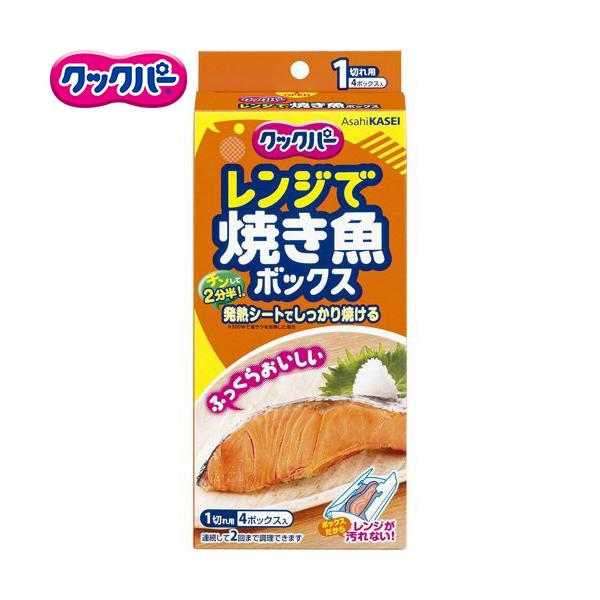 NbNp[ WŏĂ{bNX 1؂p 4  NbNp[