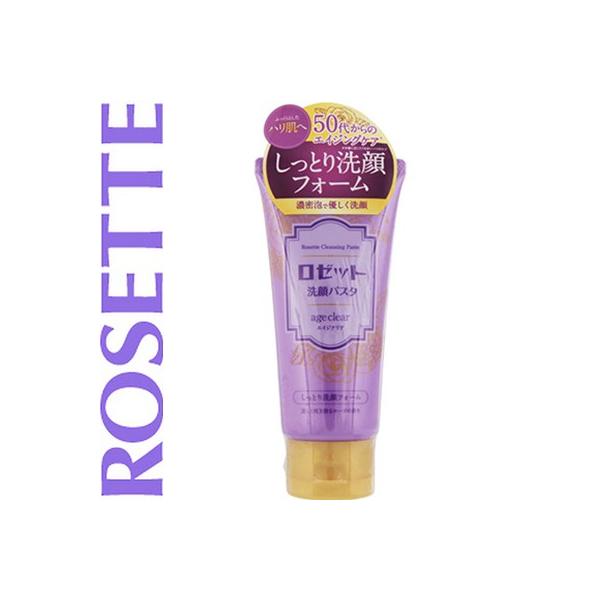 pX^ GCWNA ƂtH[ 120g [bg pX^