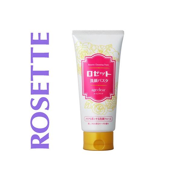 pX^ GCWNA CNƂtH[ 150g [bg pX^