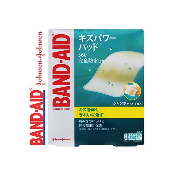 �o���h�G�C�h �L�Y�p���[�p�b�h �ی�p �W�����{ 6.2cm×7cm 3�� ���W�����\���E�G���h�E�W�����\�� BAND AID