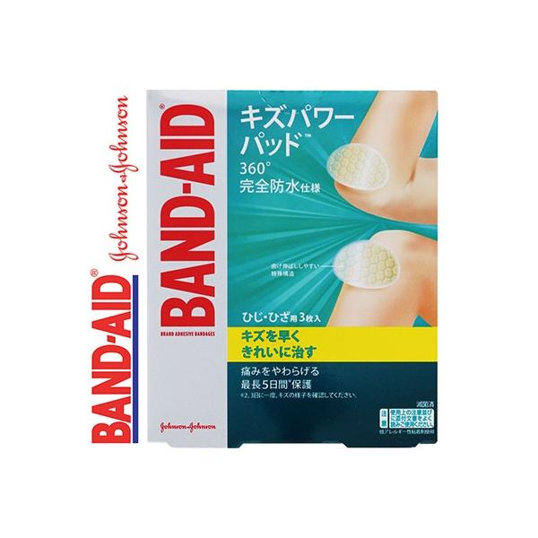 �o���h�G�C�h �L�Y�p���[�p�b�h �ی�p �Ђ��Ђ� 5cm×8cm 3�� ���W�����\���E�G���h�E�W�����\�� BAND AID