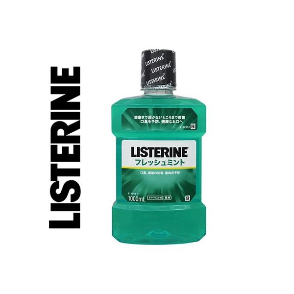 pXe tbV~g 1000mL 򕔊Oi W\EGhEW\ Xe