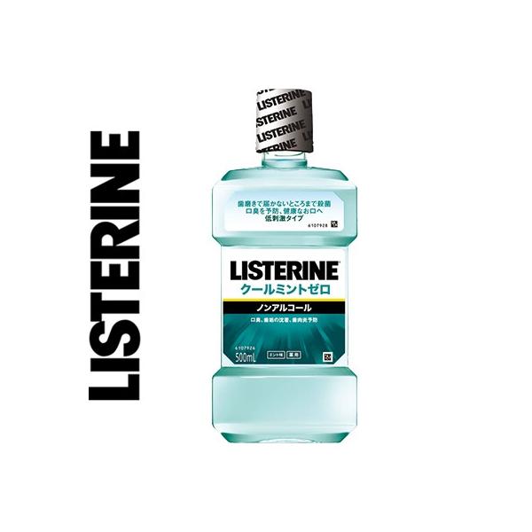 pXe N[~g[ h^Cv 500mL 򕔊Oi W\EGhEW\ Xe