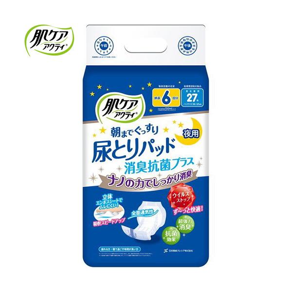 ���P�A�A�N�e�B ���܂ł������� �A�Ƃ�p�b�h ���L�R�ۃv���X 6�񕪋z�� 27�� �����{�����N���V�A ���փp�b�h �z���p�b�h �A����p�b�h �i�v�L��