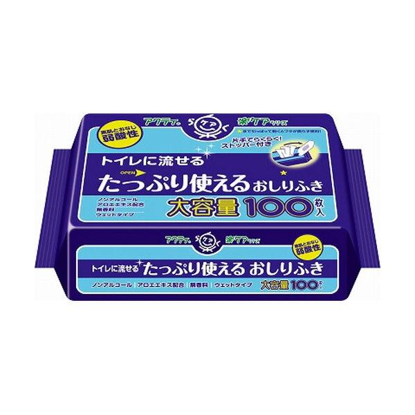 ANeB gCɗ邽Ղg邨ӂ 100 {NVA ANeB