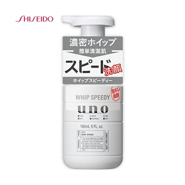 E[m zCbvXs[fB[ 150mL  UNO