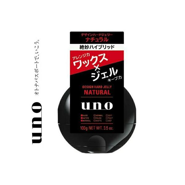 E[m fUCn[hWF[ i` 100g  UNO