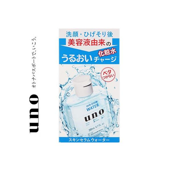 E[m XLZEH[^[ ϐ 200mL  UNO