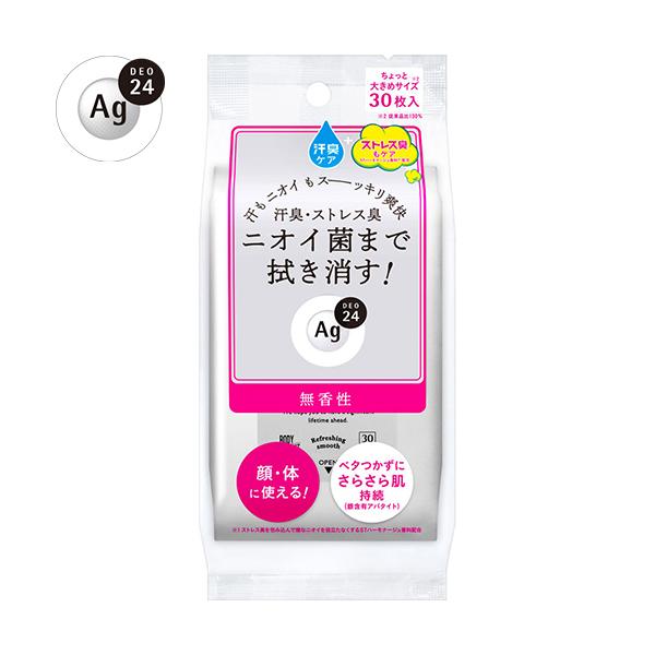 G[W[fI24 NAV[V[g  30 t@CgDfC AgfI24