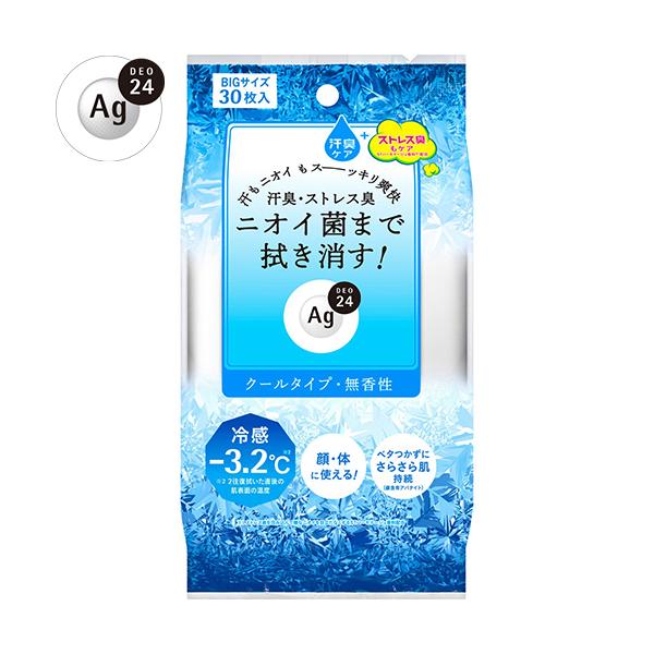 G[W[fI24 NAV[V[g N[ 30  AgfI24