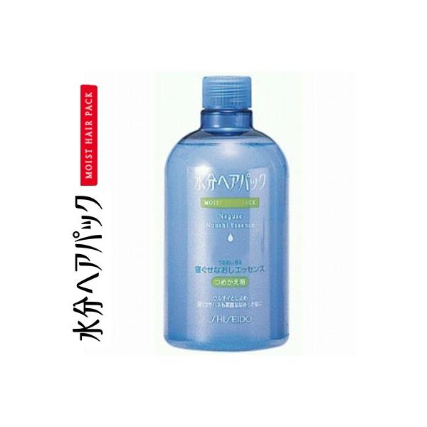 水分ヘアパックの人気商品 通販 価格比較 価格 Com
