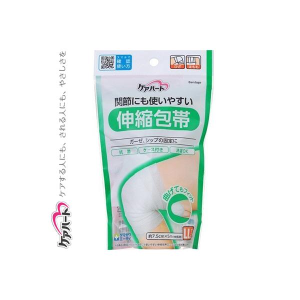 �P�A�n�[�g �֐߂ɂ��g���₷�� �L�k��� LL�T�C�Y 1�� ���ʐ�q�� Care Heart