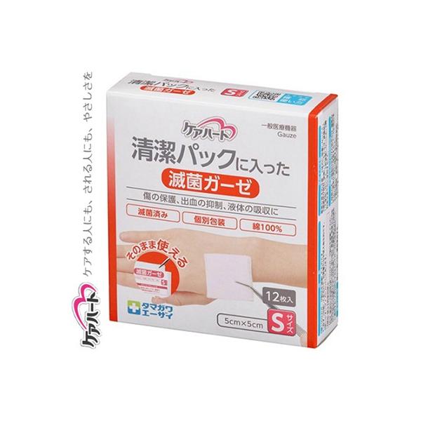 PAn[g pbNɓŋۃK[[ STCY 12 ʐq Care Heart