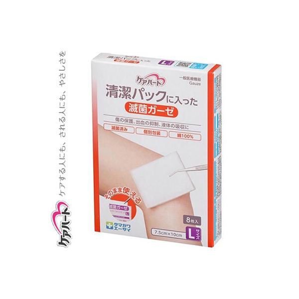 PAn[g pbNɓŋۃK[[ LTCY 8 ʐq Care Heart