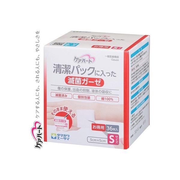 PAn[g pbNɓŋۃK[[ STCY 36 ʐq Care Heart