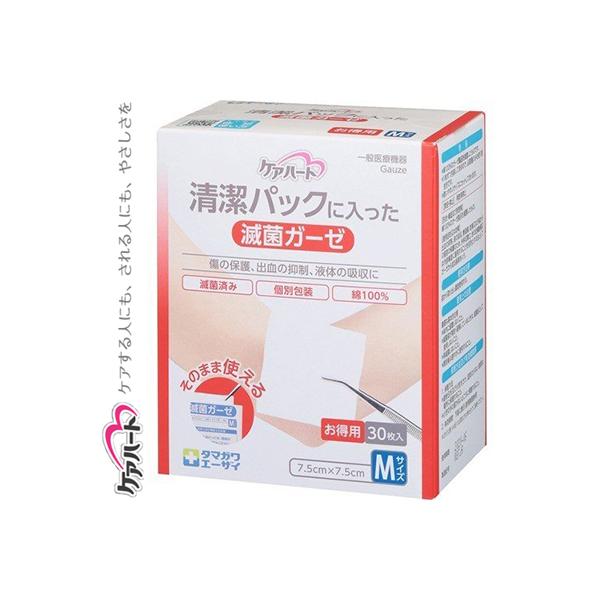 PAn[g pbNɓŋۃK[[ MTCY 30 ʐq Care Heart