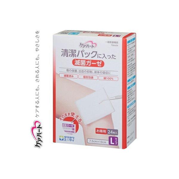 PAn[g pbNɓŋۃK[[ LTCY 24 ʐq Care Heart