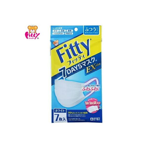 tBbeB 7DAYS}XN EXvX ӂ 7 ʐq tBbeB Fitty