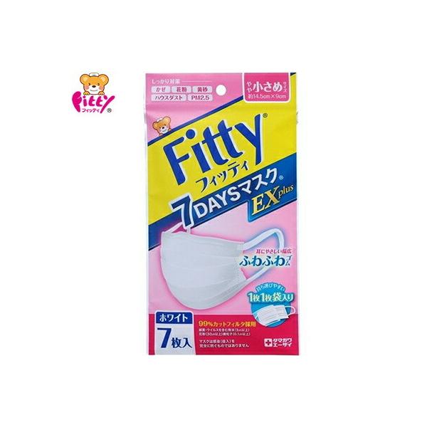 tBbeB 7DAYS}XN EXvX zCg ߃TCY 7 ʐq Fitty