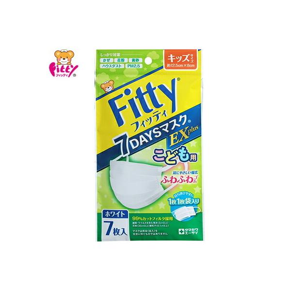 tBbeB 7DAYS}XN EXvX ǂp 7 ʐq Fitty